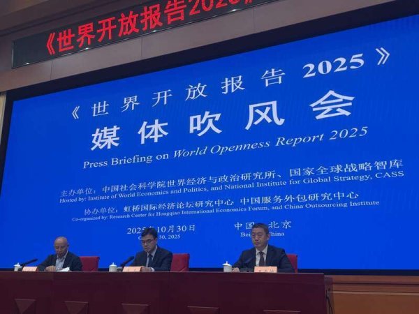 期配宝 去年以来商务部推动解决外资企业困难和诉求超过1000件